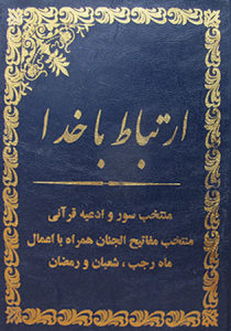 e23